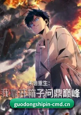 体验升级