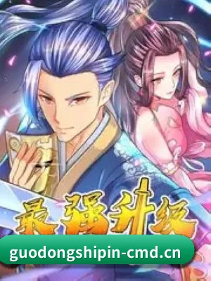 品牌成长